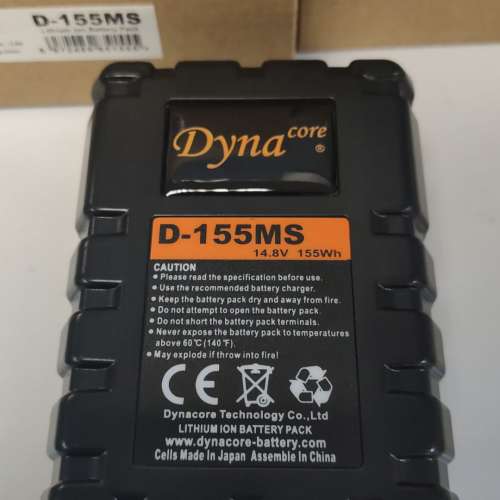 CELLS MADE IN JAPAN, DYNACORE D-155MS 155Wh V-Mount MINI Li-ion Battery