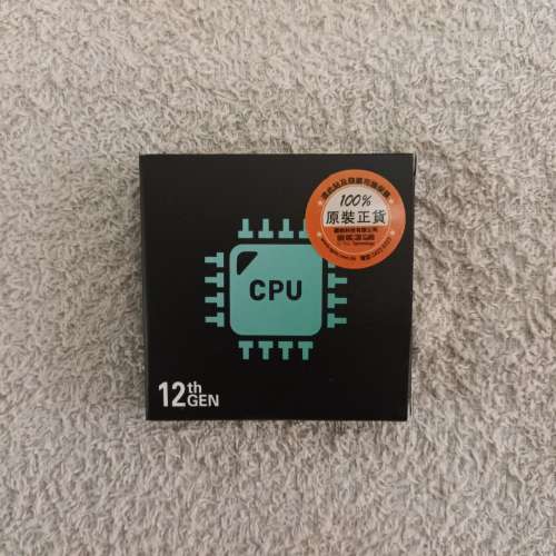 12代Intel CPU i5-12400 LGA1700