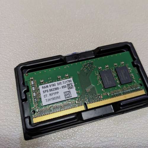 DDR4 8GB 2400 SO-DIMM