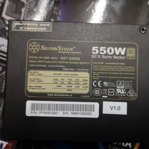 (SFX金牛) SILVERSTONE SST-SX550 80+ 金牛