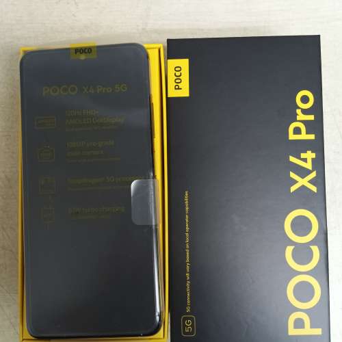 99%新 POCO X4 PRO 5G+5G 黃色 8+256GB 立體聲雙喇叭 NFC  可外置SD卡