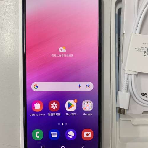 99%New Samsung Galaxy A53 5G A5360 8GB Ram 256GB Rom Dual Sim - Awesome Black