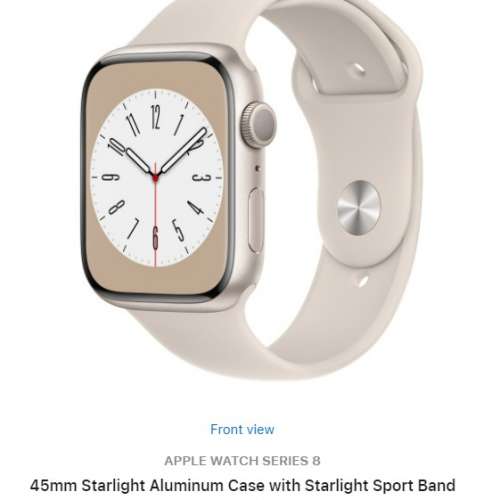 全新 Apple Watch Series 8 45mm Starlight Aluminum Case with Starlight Sport Band
