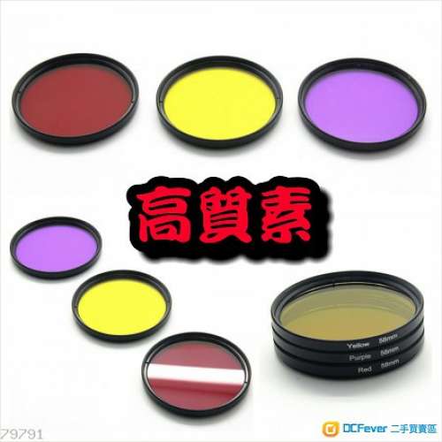 全新 GoPro HERO 3+ / 4 / 5 / 6 / Session 機身 / 潛水殼 各式濾鏡 / 套裝濾鏡 / ...