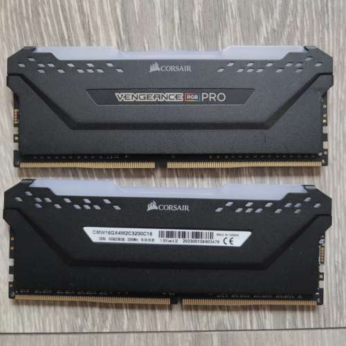 Asus Strix B360-F Gaming + i5 9400f + Corsair Vengeance RGB pro DDR4 3200 8gbx2