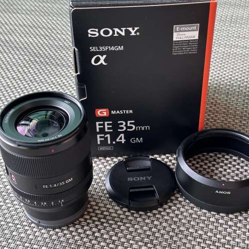 Sony FE 35mm F1.4 GM