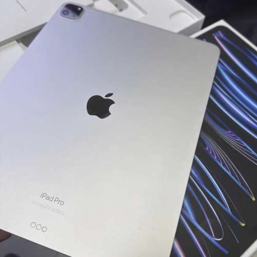 iPad Pro 12.9 M2 128G WiFi Silver