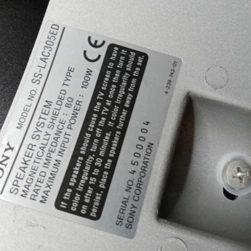 SONY SS-LAC305ED...中置