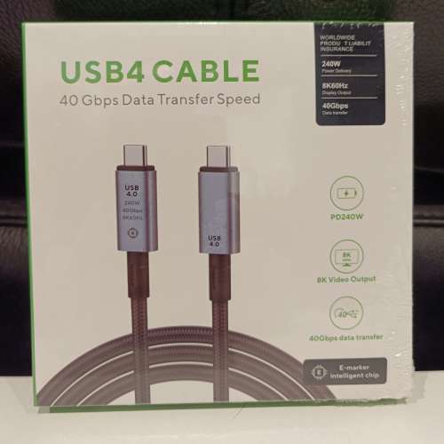 全新未開封 USB4 CABLE (30cm) PD240W, 8K Video Output, 40Gbps data transfer