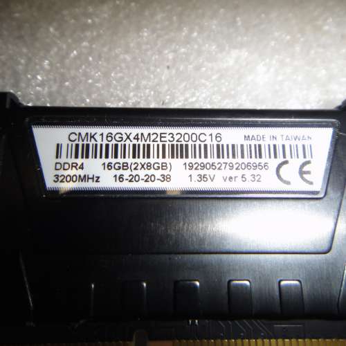 Corsair 8GB DDR4 3200 單條