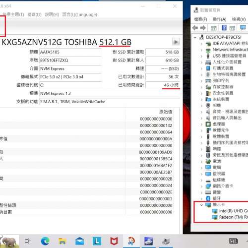 95%新 Lenovo E480, i7-8550U, RX550, 32GB RAM, 全新512GB SSD, 1TB HDD, Win10 HM...