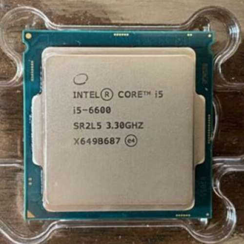 Intel® Core™ i5-6600 Processor 6M Cache, up to 3.90 GHz