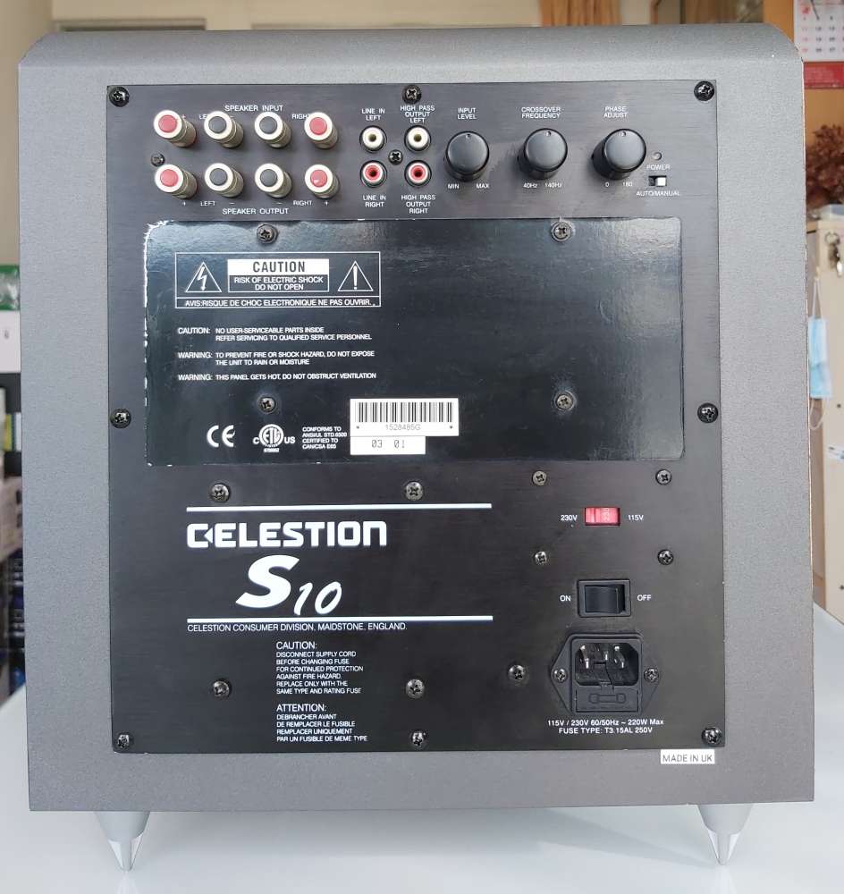 CELESTION S10 400W 8 SUBWOOFER