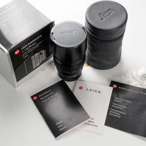 Leica Summilux-M 1:1.4/75mm Last version Silver box Made in Germany #11810