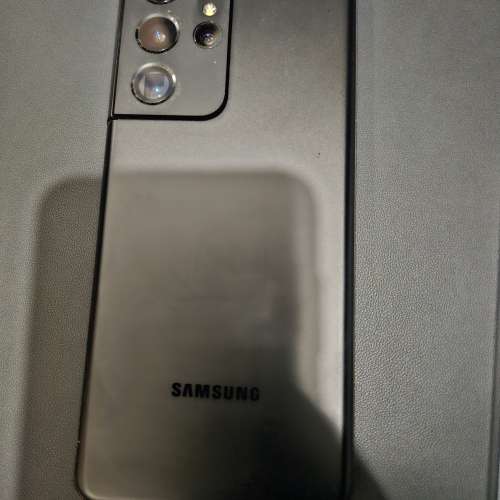 Samsung s21ultra