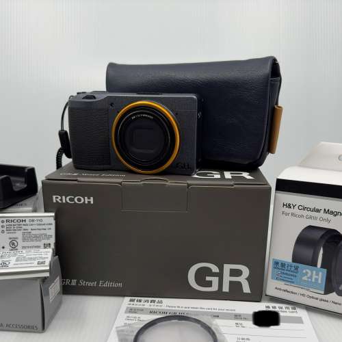 Ricoh GR III GR3 Body Street Edition Special Limited 淨機身限量版