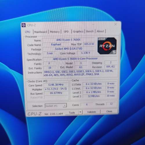 AMD 7600X CPU 港行(Xander)