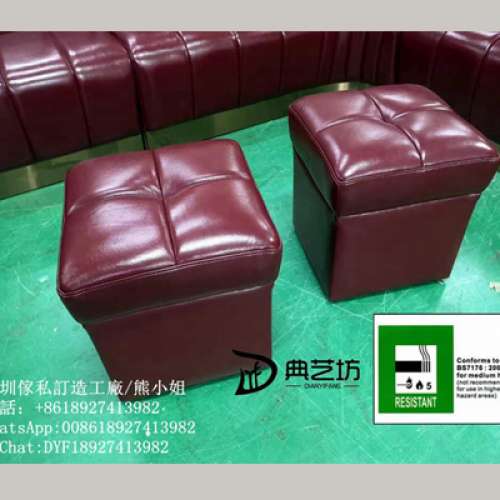 酒吧梳化，防火阻燃BS7176證書梳化,U型梳化,L型梳化，餐廳梳化定制，夜總會梳化定...