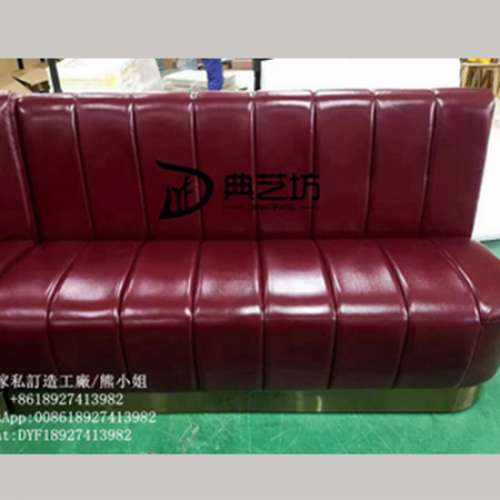 酒吧梳化，防火阻燃BS7176證書梳化,U型梳化,L型梳化，餐廳梳化定制，夜總會梳化定...