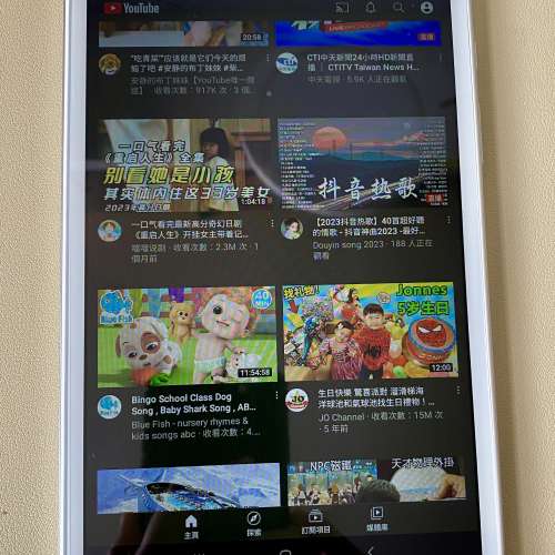 99新三星 Galaxy Tab A 平板電腦