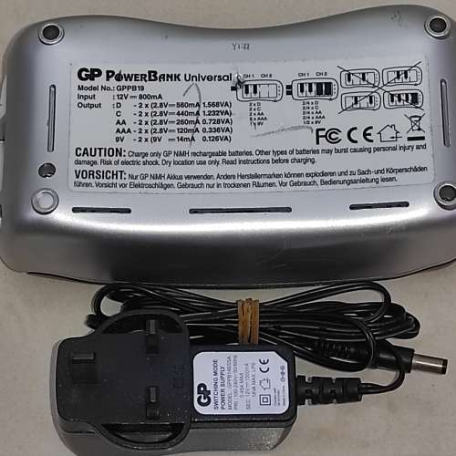 GP PowerBank GPPB19 Ni-MH 電池充電器 Battery charger 可充 2A 3A C D 9V 電池