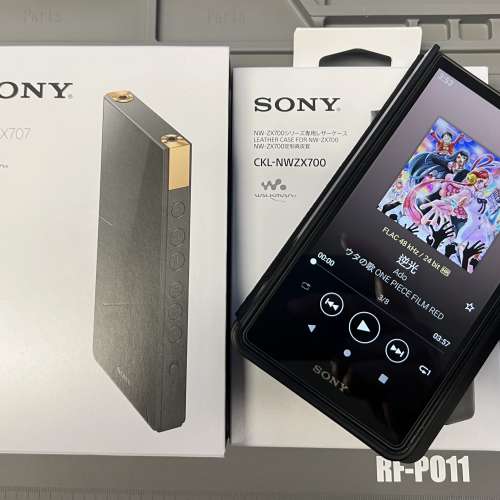 Sony NW-NX707 行貨全新一樣 齊單齊盒長保養 送原廠皮套