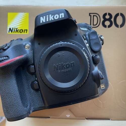 Nikon D800 Body + MB-D12