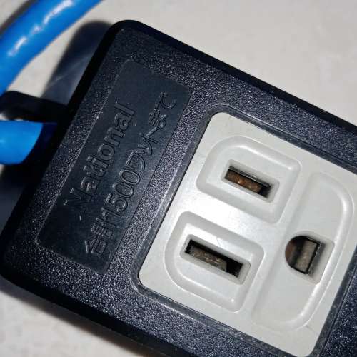 樂聲美式拖板～l出4位