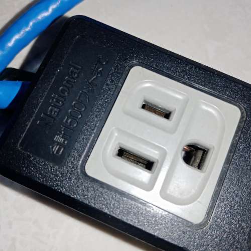 樂聲美式拖板～l出4位