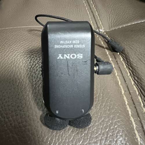 Sony RX100VII (RX100 M7)