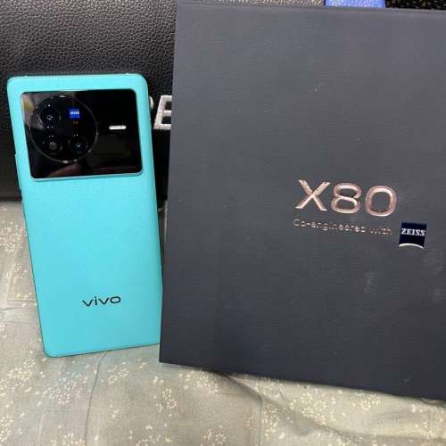 Vivo X80 (12+256gb) 碧海藍 行貨有保