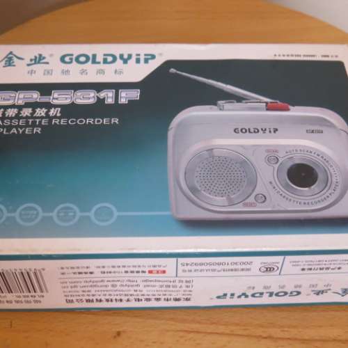 Goldyip Cassette Player & Recorder, Remote Tank/with sound and light