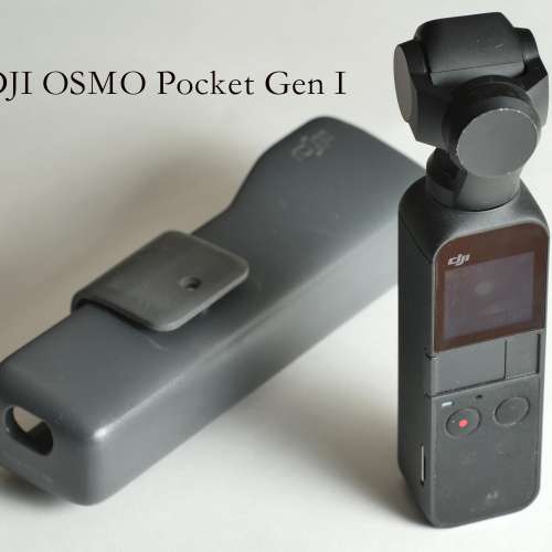 DJI OSMO Pocket Gen 1