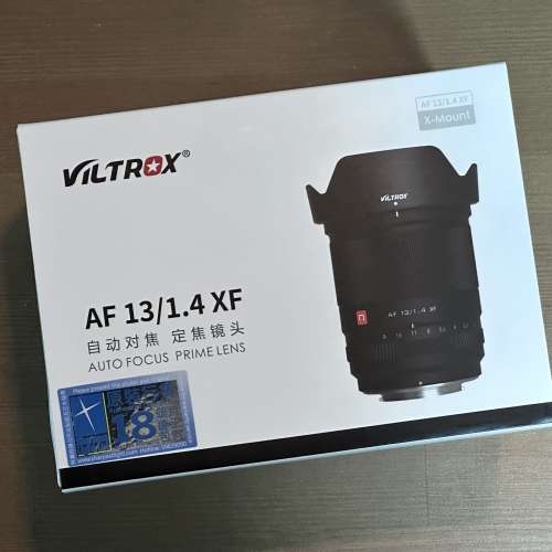 Viltrox AF 13mm F1.4 XF (Fujifilm X-mount)