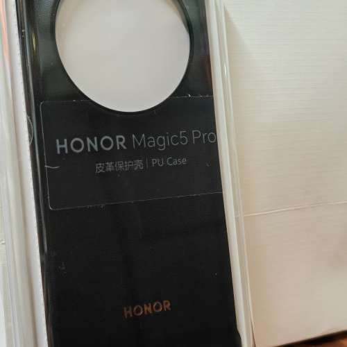 ［全新］Honor Magic 5 Pro 原廠手機殻 (價值 $199)賣80