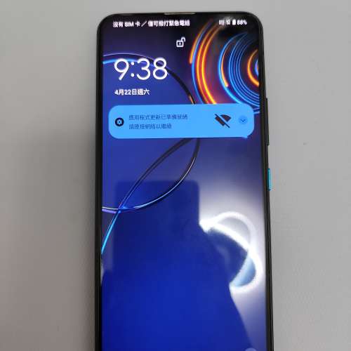 Asus zenfone 8 flip 8+256