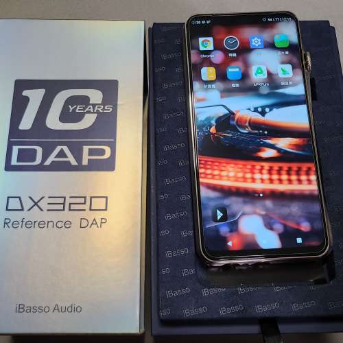 Ibasso DX320 Edition X