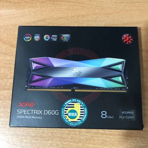 ADATA Spectrix D60G DDR4  4133 16GB Kit *2