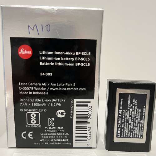 Leica Battery BP-SCL5 for M10 M10R M10-P  M10P MP10 #24003 原裝Leica貨品 99% New
