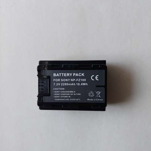Sony用NP-FZ100全新副廠電池 X 2個 跟雙座充電器套裝