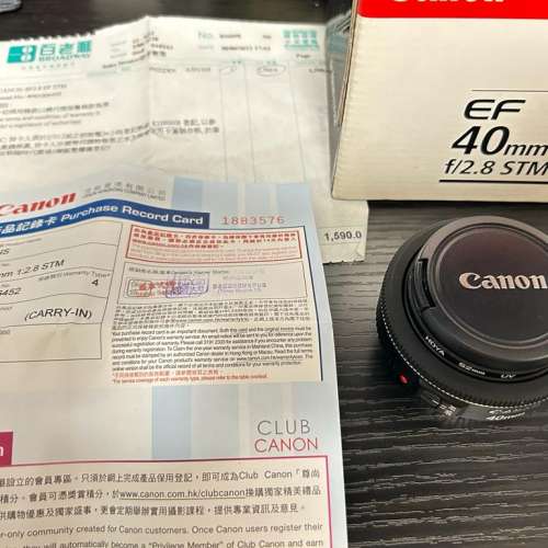 Canon EF 40mm f2.8 STM 餅鏡 定焦鏡頭