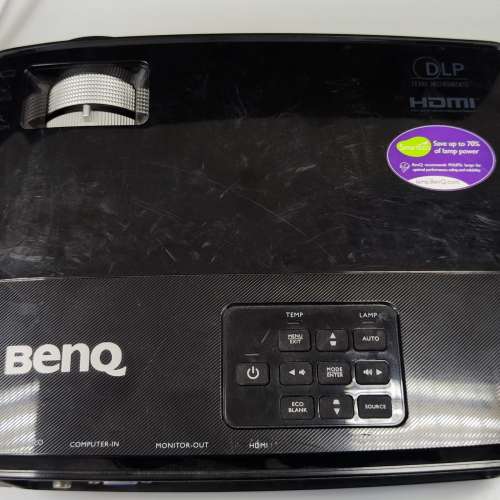 BenQ MS 517 Projector