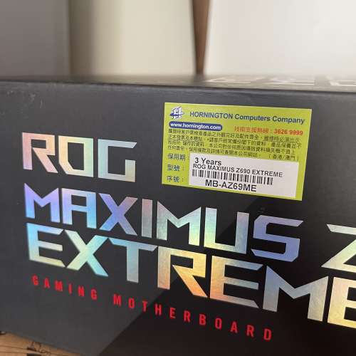 i9 12900K, ROG Maximus Z690 extreme, DDR5 5600 16*2