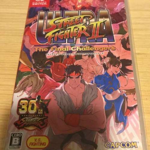 Ultra Street Fighter II: The Final Challengers