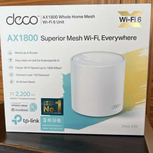 tp-link deco x20 mesh router (單個) 超新行貨 有單 3年保用至2025年6月