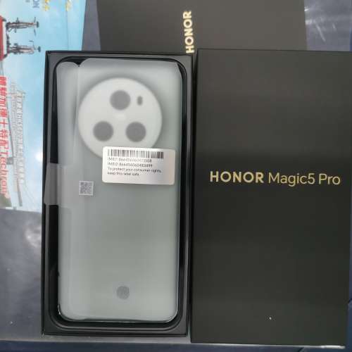 99% Honor Magic 5 pro (12G+512G) Green
