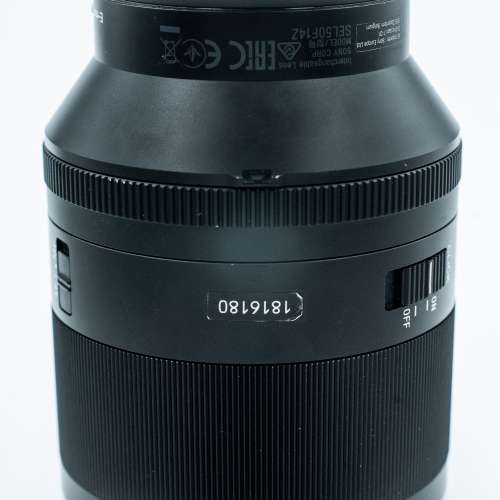 sony zeiss planer 50mm F1.4 ZA