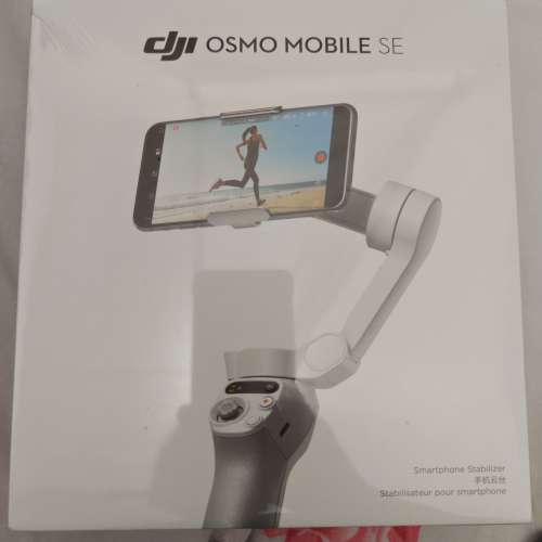 全新未拆封DJI Osmo Mobile SE 自拍桿 手持雲台