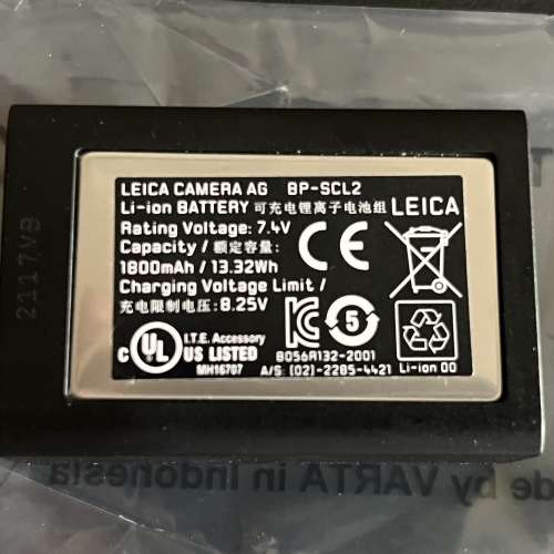 Leica Battery BP-SCL2 for M240 M262 MP240 M240P 二手或全新電池
