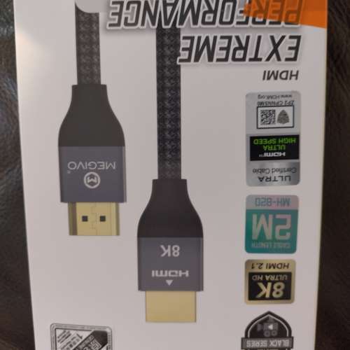 8k HDMI cable 99%新